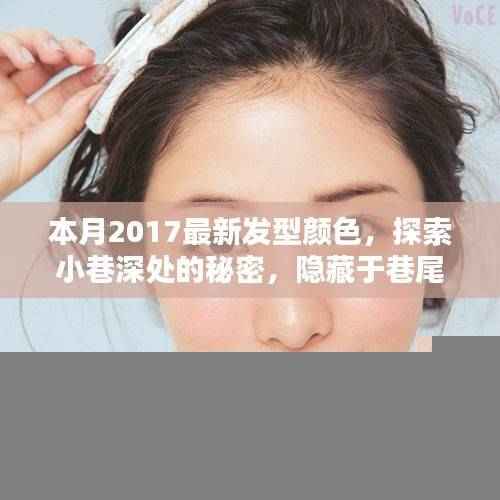 商品分类 第595页