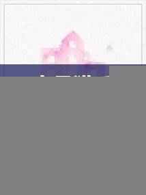 猫千草最新小说揭秘，小巷奇境中的隐藏特色小店探秘