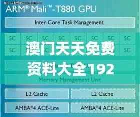 zhengzhongqishi 第24页