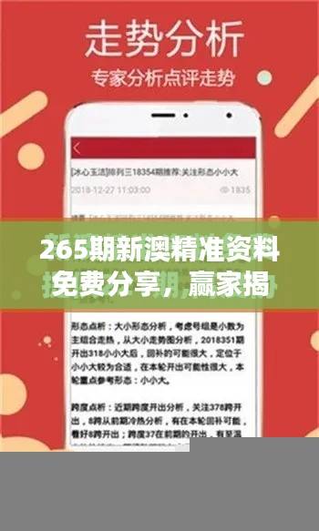 橘虞初梦 第39页