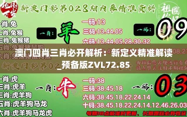 guijirenchen 第23页