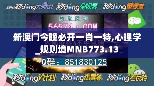 商品分类 第458页