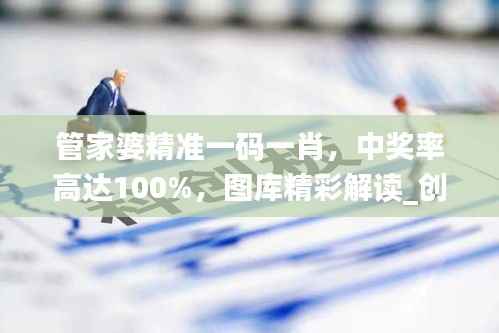 fuguironghua 第17页