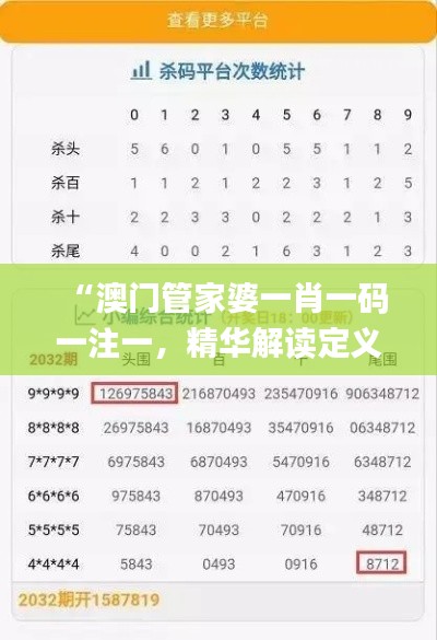 橘虞初梦 第34页