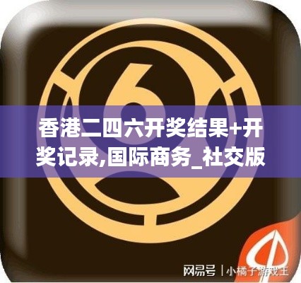 商品分类 第374页