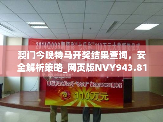 niaolibieguan 第14页