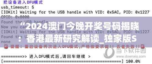 houniaonanfei 第15页