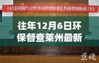 对答如流 第14页