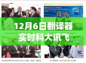 xingjirufei 第14页