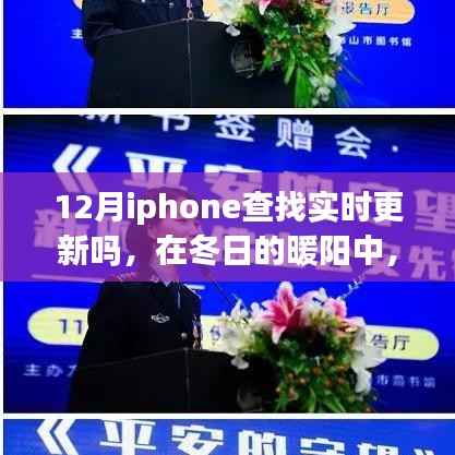 商品分类 第212页