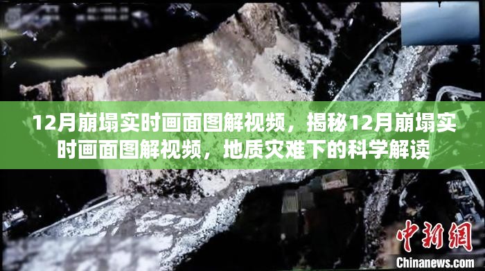 fengmaolinjue 第10页