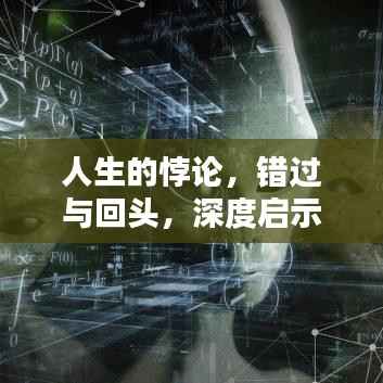 商品分类 第199页