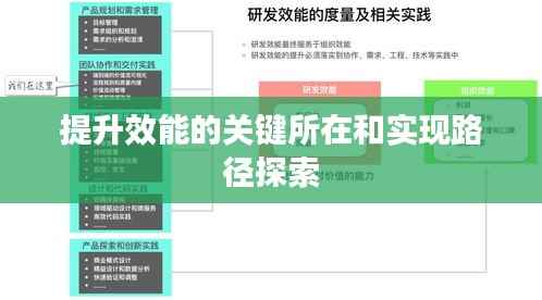 jujianyonggui 第12页