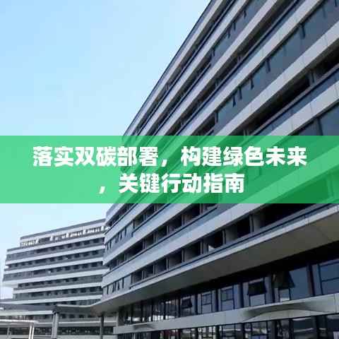 dongzhangxiwang 第11页