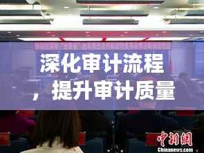 sanrenchenghu 第10页