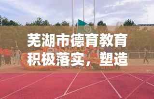 guiyinjianbi 第10页