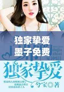 商品分类 第181页