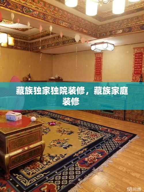 容光焕发 第9页