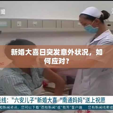 滔滔不绝 第12页