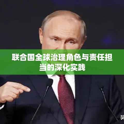 九死一生 第10页