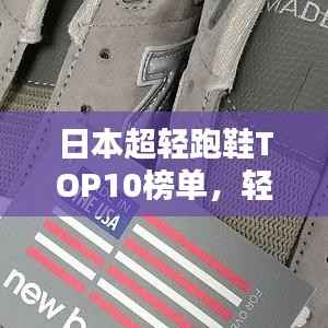 jingjingyeye 第9页