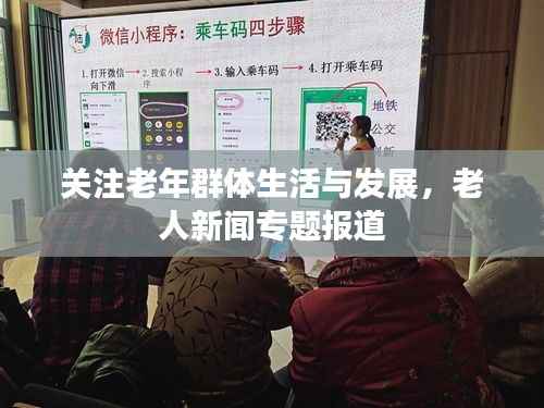 zhengzhongqishi 第9页