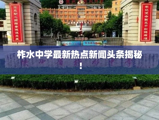 滔滔不绝 第10页