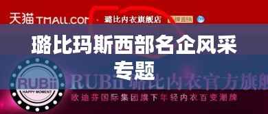 zhangchanghuamei 第7页