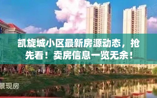 shuoguojincun 第7页