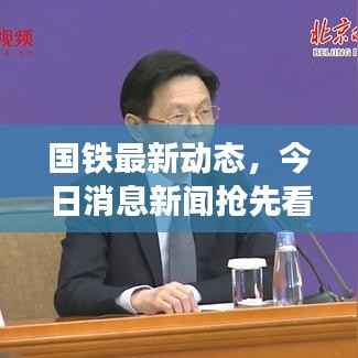 gangqiemuzhang 第9页