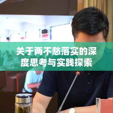 商品分类 第123页