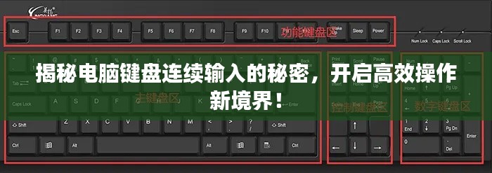 橘虞初梦 第7页