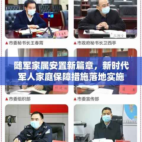 商品分类 第115页