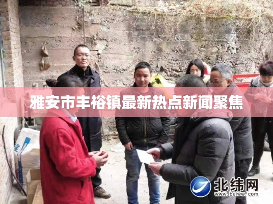 bainiaozhengming 第6页