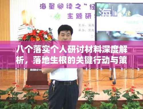 feiqiandongzhi 第7页