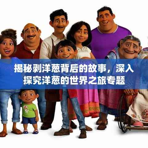 商品分类 第87页