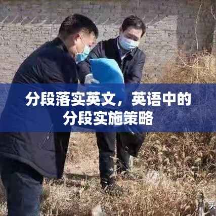 hubeixiongyao 第5页