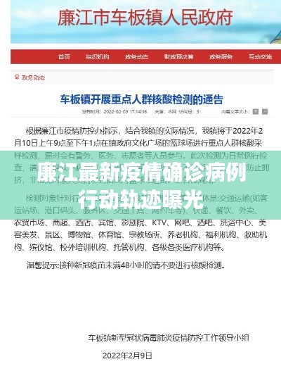 商品分类 第58页